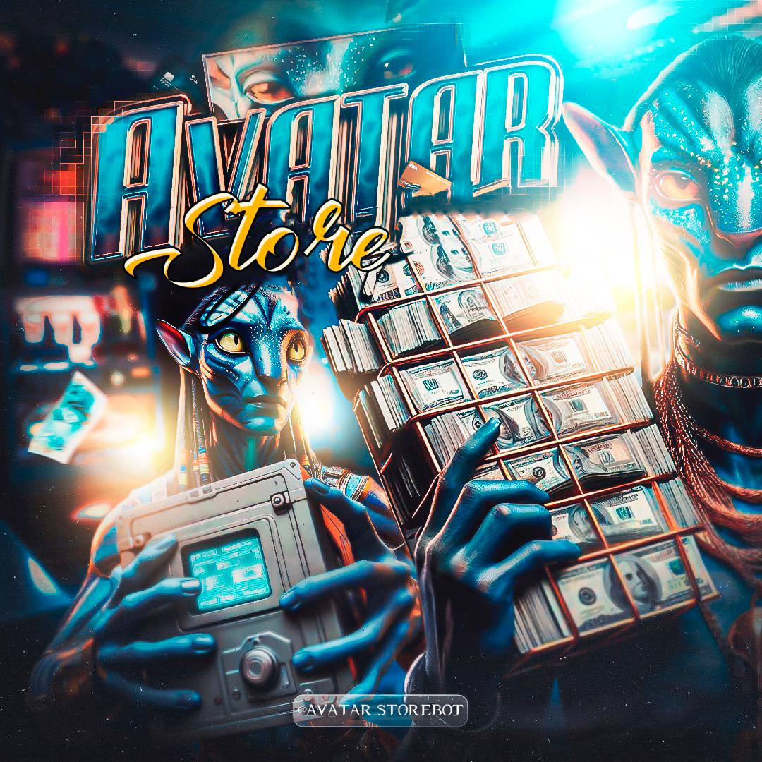 Avatar Store